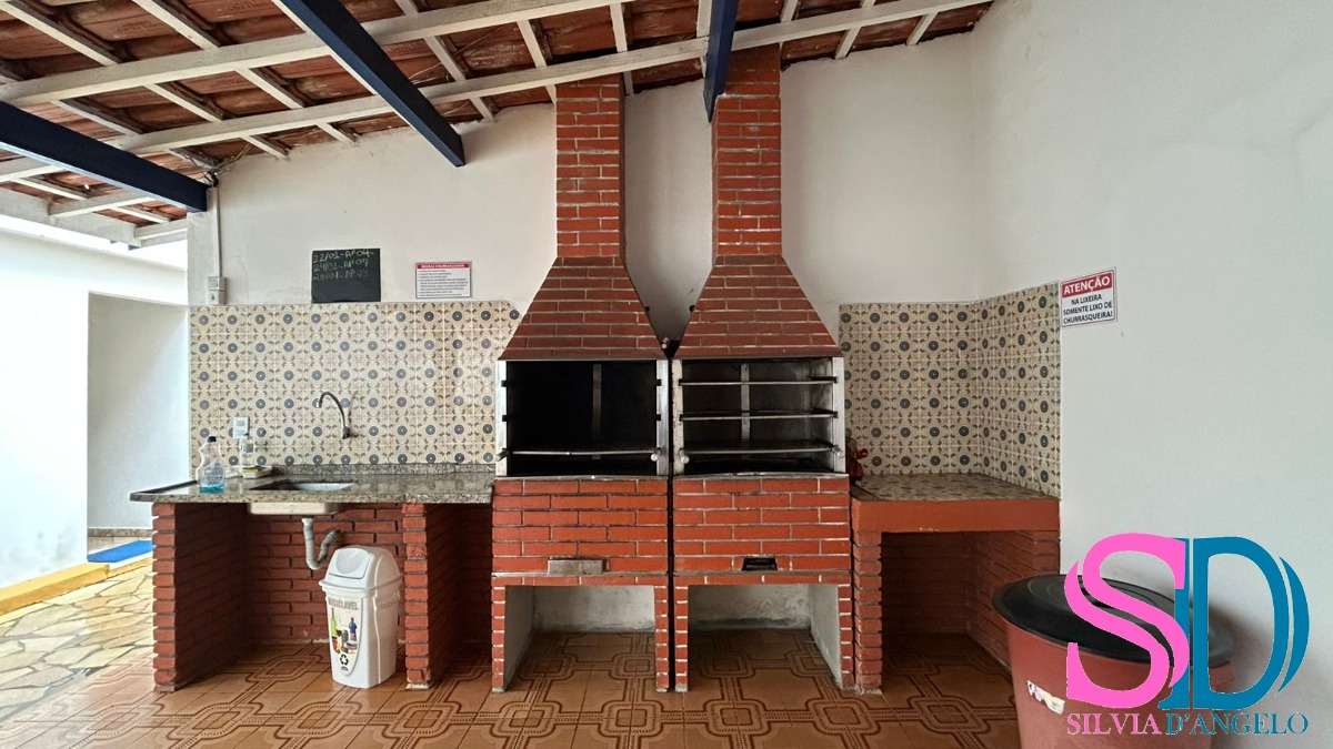 Apartamento, 2 quartos, 70 m² - Foto 2